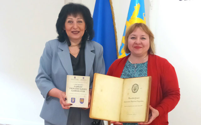 Адвокати долучилися до презентації міжархівного порталу ARCHIUM