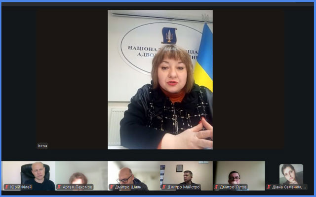 У лабораторії адвокатури досліджували історію професійної етики