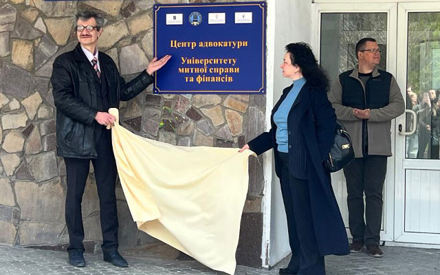 У Дніпрі відкрили Центр адвокатури