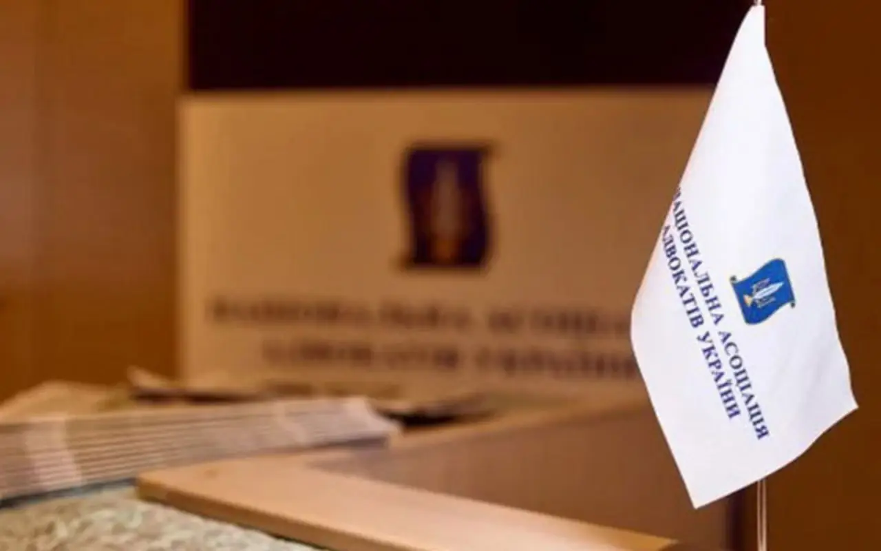 Повідомлення про розгляд справи №320/26237/26
