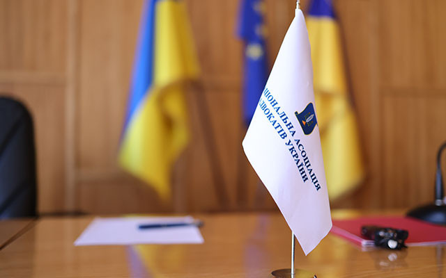 Заява Комітету НААУ щодо маніпулятивного журналістського матеріалу