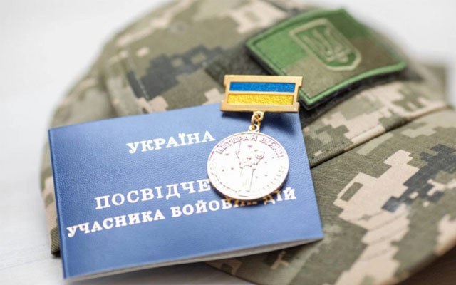 НААУ та Мінветеранів розширюють співпрацю