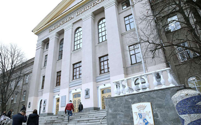 НААУ, адвокати Запорізької області та університет об’єднують зусилля у правничій освіті