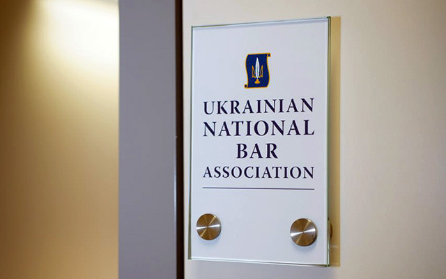 У столиці ЄС відкрився офіс НААУ