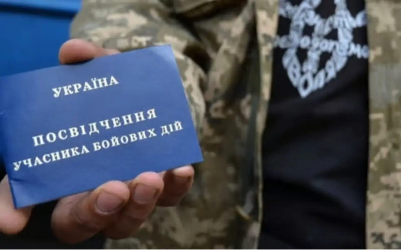 Ветеранам дали алгоритми дій на випадки відмов