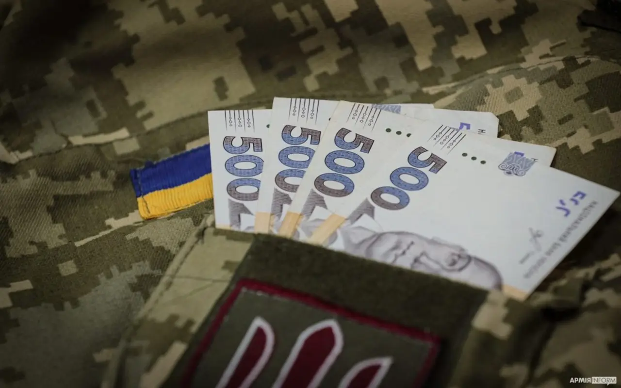 Виплати військовим потребують чітких і єдиних критеріїв – Комітет НААУ