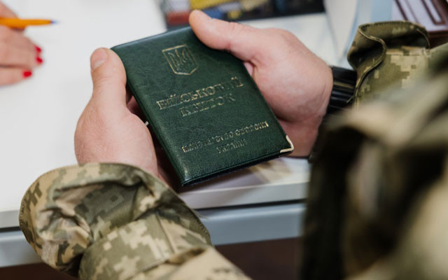 Штрафи за помилки у військовому обліку потребують чітких правил, — НААУ