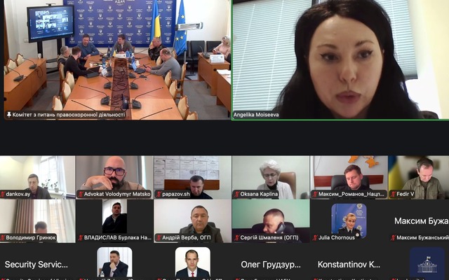 Невідкладний обшук без ухвали? Що адвокати пропонують змінити в КПК