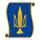 Олександр Черних, Тетяна Васильєва, Ілля Бардін