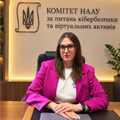 Чистякова Тетяна Олександрівна