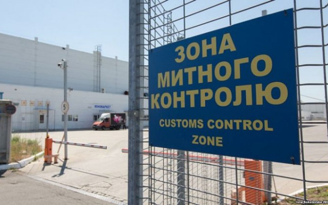ЄСПЛ визнав порушення Конвенції у справі Садоча проти України щодо конфіскації коштів при митному контролі