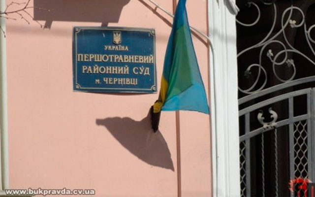 Чоловіка, який поширював інформацію про приватне життя адвоката, покарали штрафом