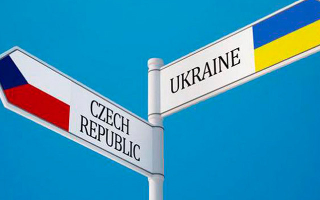 Права громадян України на чеському ринку праці