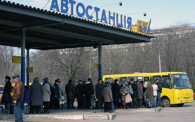 Пільговий проїзд для осіб з інвалідністю: право є, можливості обмежені