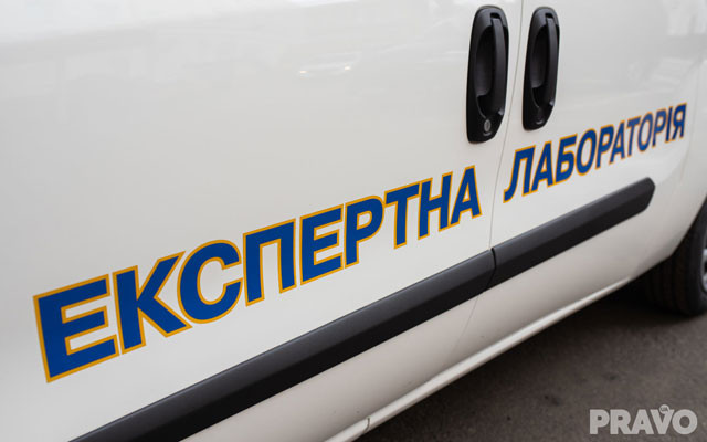 Державний чи приватний: як адвокату правильно обрати експерта для суду