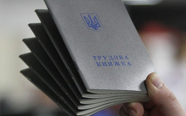 Форми працевлаштування: що має знати відділ кадрів