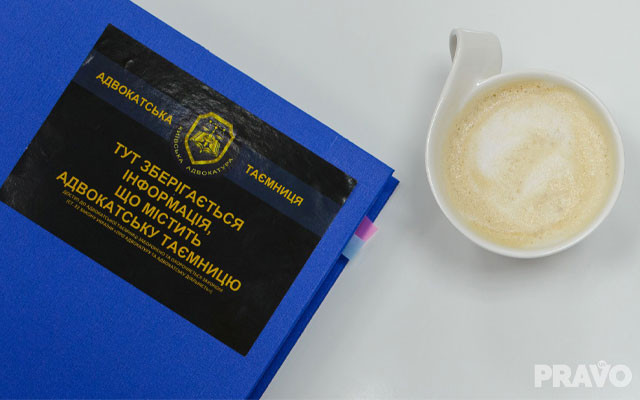 Захист без ярликів: ототожнення адвоката з клієнтом руйнує принципи правової держави