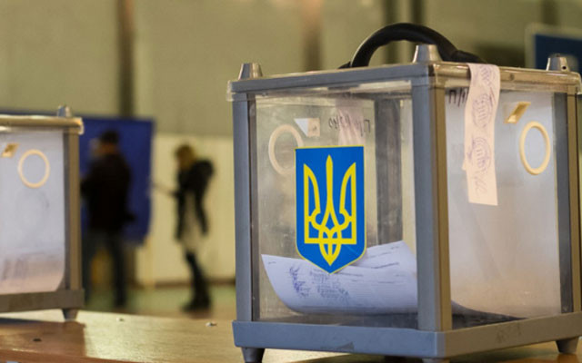 Проблеми регулювання виборчих фінансів та напрями їх вирішення