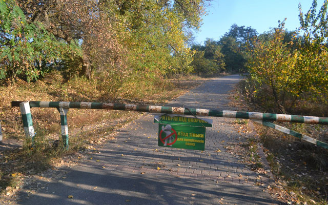 Межі заповідного фонду: між законом, кадастром і судами