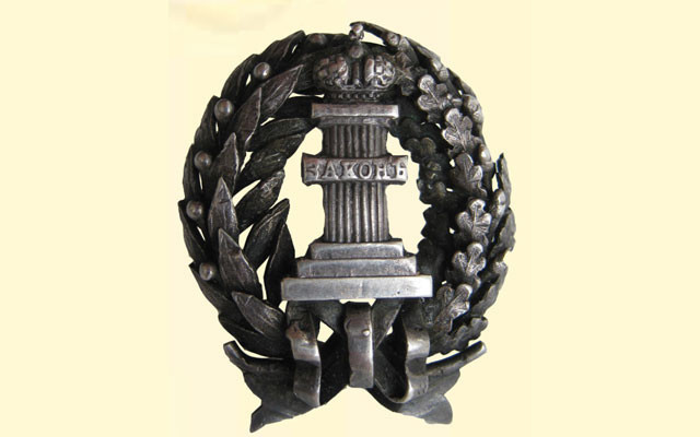 «Умоцований», «прокуратор», «присяжний повірений»: термінологія в історії адвокатури