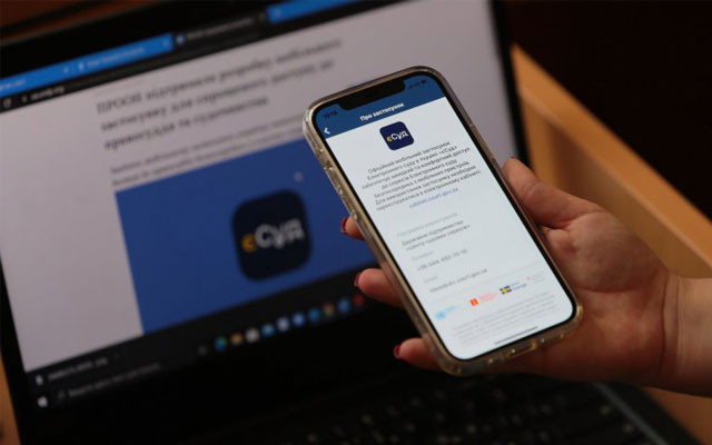 Практичні аспекти електронної подачі виконавчих документів