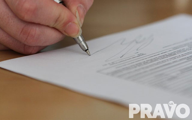 Що керівнику підприємства варто перевірити перед підписанням угоди