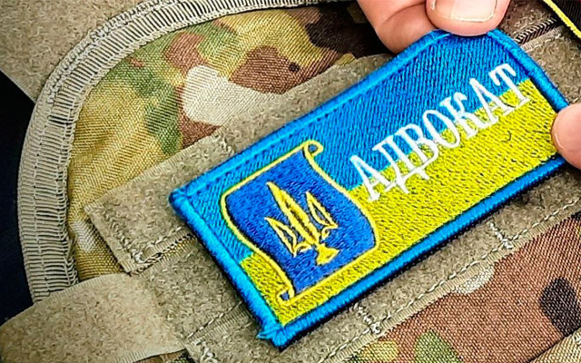 Межі суду у перевірці повноважень адвоката окреслила ВРП