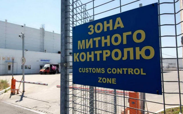 Митні правила 2026 року: пільги, режими, судова практика