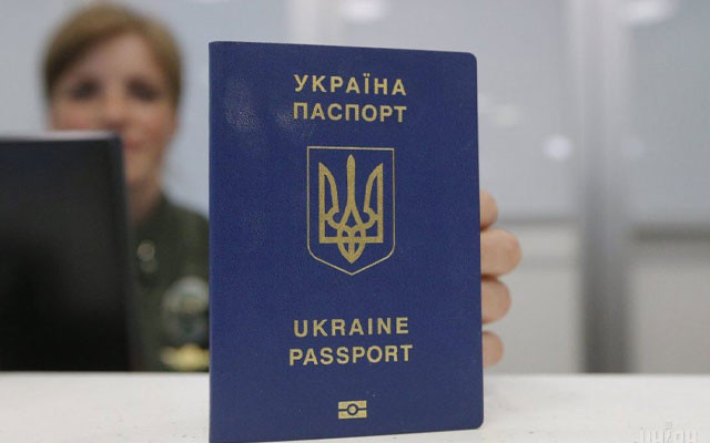 Коли ім’я стає підставою для відмови у паспорті