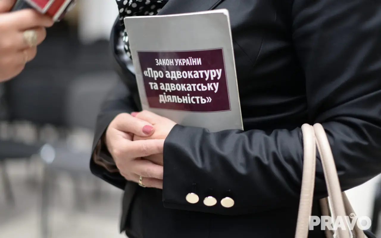 Дисциплінарні аспекти використання ШІ адвокатом