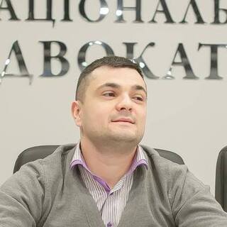Євтушенко Андрій Сергійович | Єдиний реєстр адвокатів України
