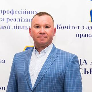 Холостенко Андрій Володимирович | Єдиний реєстр адвокатів України