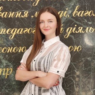 Слюсарчук Христина Ростиславівна | Єдиний реєстр адвокатів України